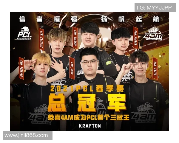 4amdota比赛-激烈角逐在战场上，精彩纷呈的AMDota比赛-4amdota比赛