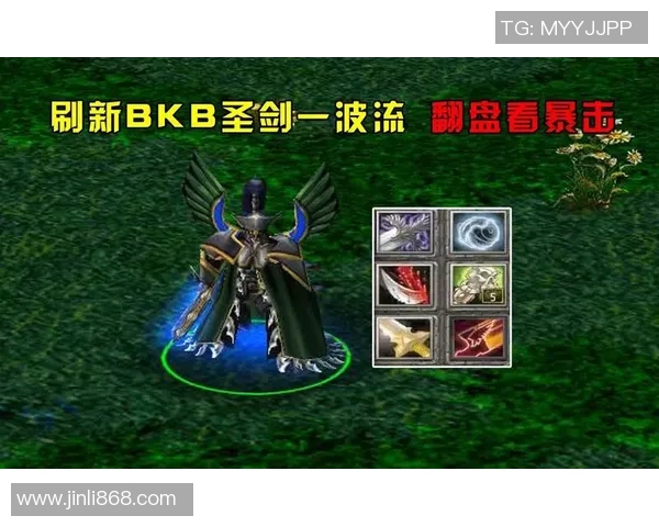 dota最经典翻盘比赛视频-一、比赛背景与局势分析-dota最经典翻盘比赛视频